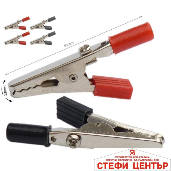 Щипки за кабел РА092 - 2бр/к-т