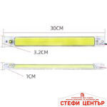 Лампа интериорна 12V - 24V - PA110 - Image 3