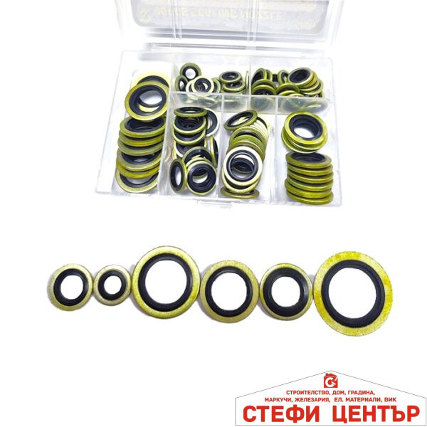 Дефтунги W14861/PA100 - 90бр/кутия