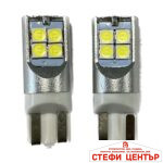 Диодни крушки 12/24V - 2450 2бр/к-т - Image 2