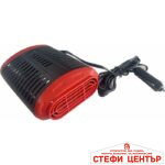 Печка за автомобил MJ509D - 12V - Image 2