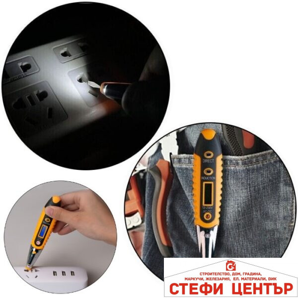 Тестер за напрежение 12-220V - 1519
