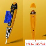 Тестер за напрежение 12-220V - 1519 - Image 2