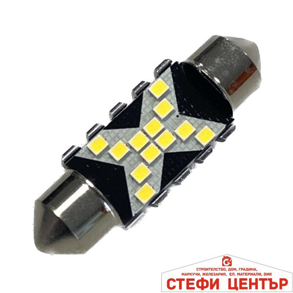 Диодни крушки CAMBUS 12/24V - 82288 - 36мм - 2бр/к-т