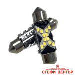 Диодни крушки CAMBUS 12/24V - 82288 - 36мм - 2бр/к-т - Image 2