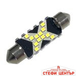 Диодни крушки CAMBUS 12/24V - 82288 - 39мм - 2бр/к-т