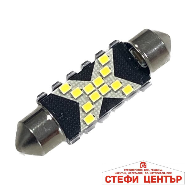 Диодни крушки CAMBUS 12/24V - 82288 - 39мм - 2бр/к-т