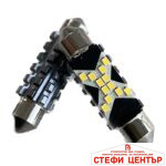 Диодни крушки CAMBUS 12/24V - 82288 - 39мм - 2бр/к-т - Image 2