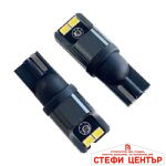 Диодни крушки CAMBUS 12/24V - 82294- 2бр/к-т