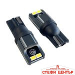 Диодни крушки CAMBUS 12/24V - 82294- 2бр/к-т - Image 2