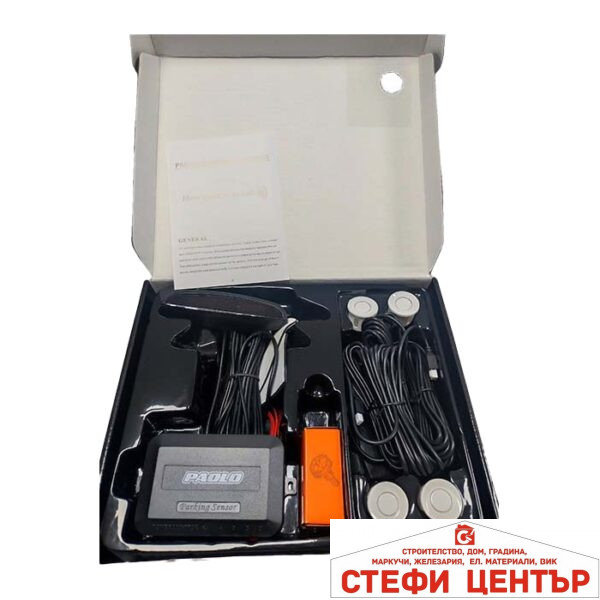 Паркинг сензор 068 22мм бял