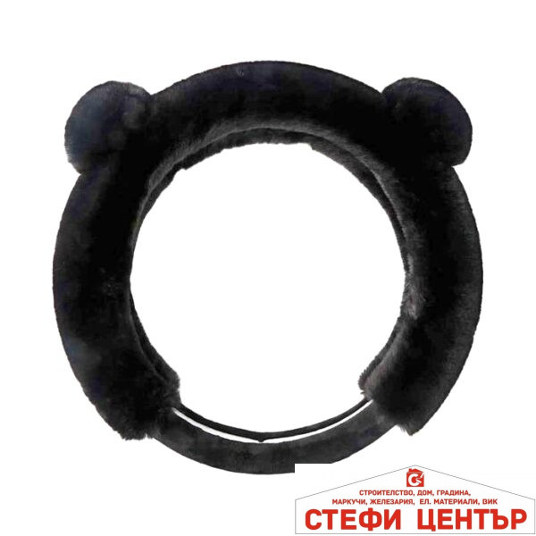 Калъф за волан 3177 М-38 см