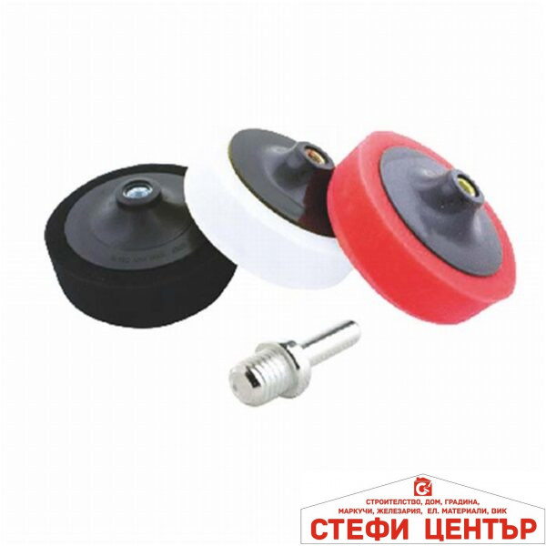 Гъби полиращи 3069 - 4 БР/К-Т