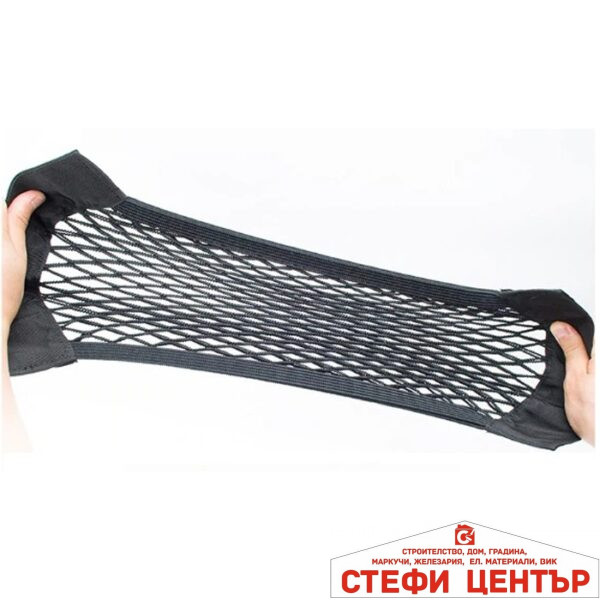 Мрежа за багаж 4046 / 30*25 СМ