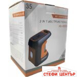 Компресор за гуми 3в1 12V - НВ-0001 - Image 2