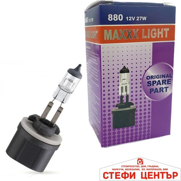 Крушка Maxxx Light - H27W/1 (880) 27W 12V
