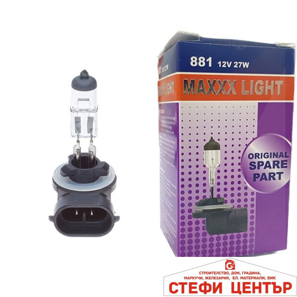 Крушка Maxxx Light - H27W/2 (881) 27W 12V