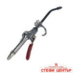 Пистолет за обдухване 14504/РА028 - Image 2