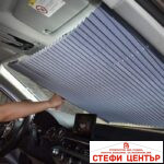 Слънцезащитна щора с вакуум 70см х 150см РА280 - Image 3