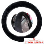 Калъф за волан РА283 - 38см М - Image 2