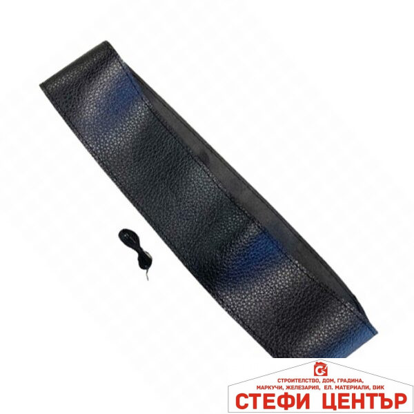 Калъф за волан РА315 - кожа