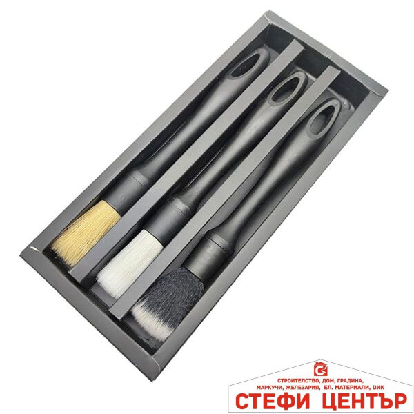 ЧЕТКИ ЗА ПОЧИСТВАНЕ PA541 3 БР/К-Т