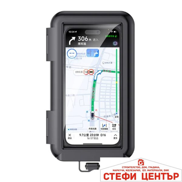 Поставка за телефон РA309 за велосипед