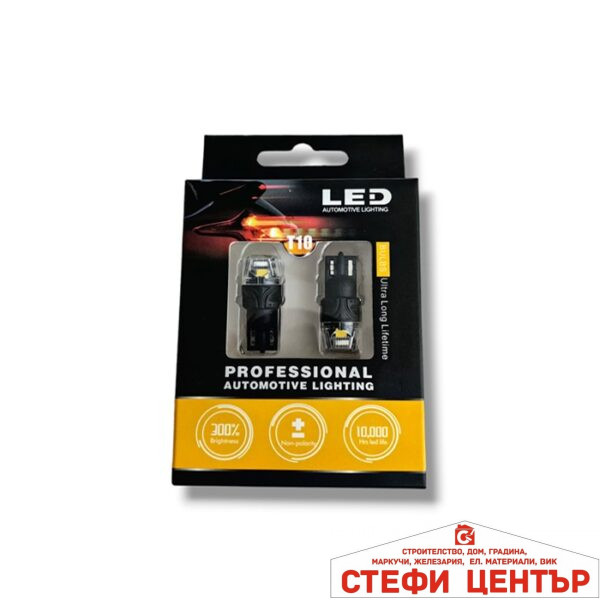 Диодни крушки 28900- 12V 2бр/к-т