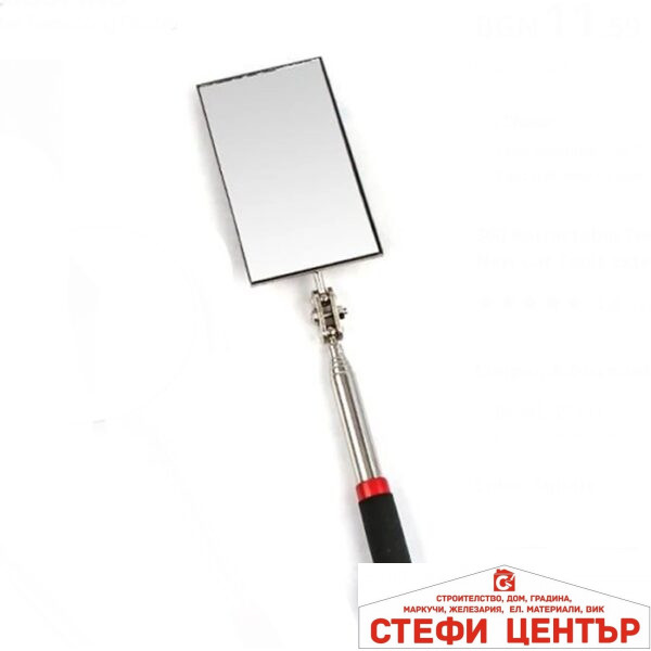 Огледало телескопично - 2277