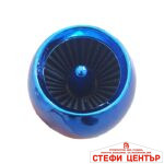 ФИЛТЪР ЗА МОТОЦИКЛЕТ PA551-2 - СИН - Image 2