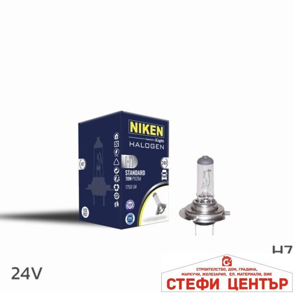 Kрушкa NIKEN - H7 70W 24V