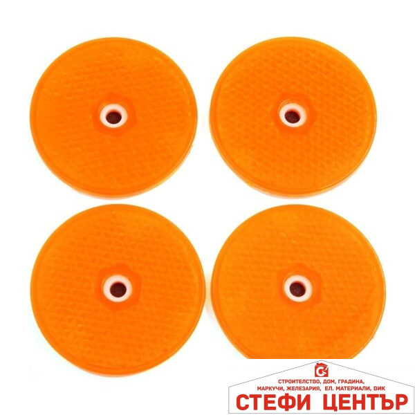 СВЕТЛООТРАЗИТЕЛИ 9033 4 БР/К-Т - ЖЪЛТИ