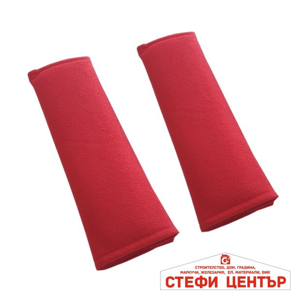 ПРОТЕКТОР ЗА КОЛАН PA318 2 БР/К-Т - ЧЕРВЕНО