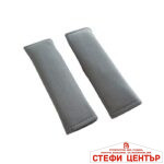 ПРОТЕКТОР ЗА КОЛАН PA318 2 БР/К-Т - СИВО