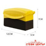 Гъба Апликатор PA581 1 Брой - Image 2