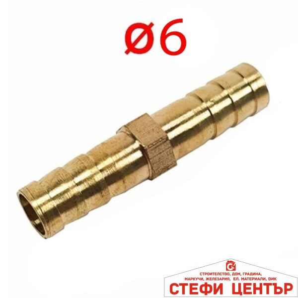 Метална връзка РА307 - Ф6