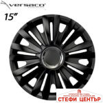 Тасове за джанти 15'' Versaco Royal RC Black