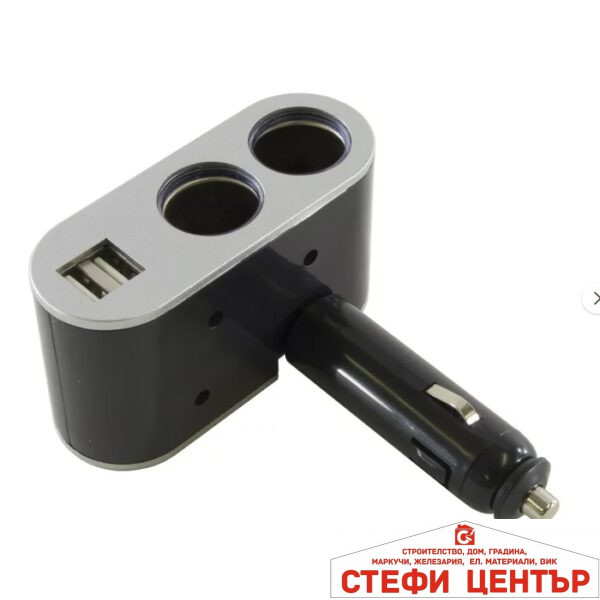 Разклонител за запалка с 2 гнезда и 2  USB - PG151