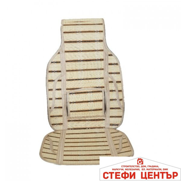 Универсална подложка за седалка тип бамбук - 17002