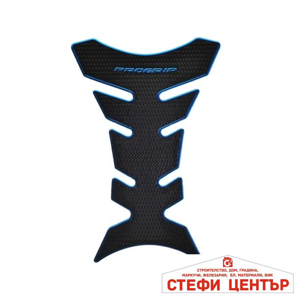 Стикер за резервоар ProGrip - Син