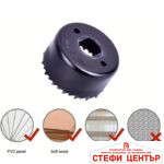 Фрези РА608 комплект 6 части - Image 3
