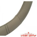 Калъф за волан - STW16 два цвята - Image 2