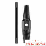 Екстрактори за тръби РА601 / А7 - 1бр - Image 2