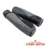 Дръжки за велосипед РА332 - 2бр / к-т