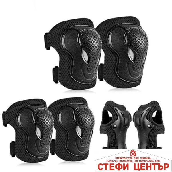 Детски наколенки РА422 - 6бр / к-т - ЧЕРНИ