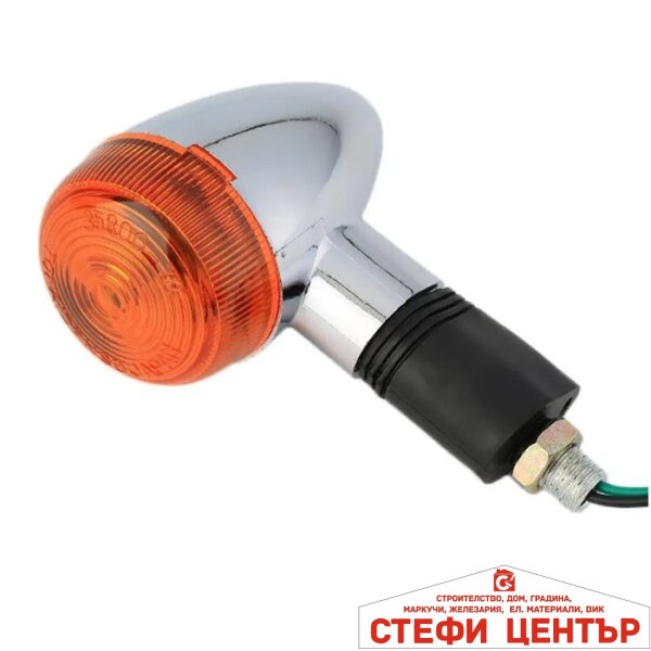 Мигач за мотор - D1-154 - 1 бр/к-т