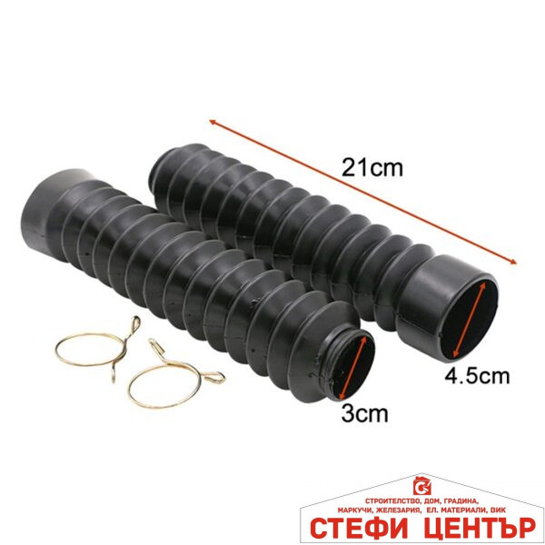 Прахоуловител за мотоциклет РА554 син 2бр/к-т