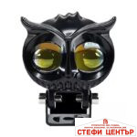 Халоген за мотоциклет PG131