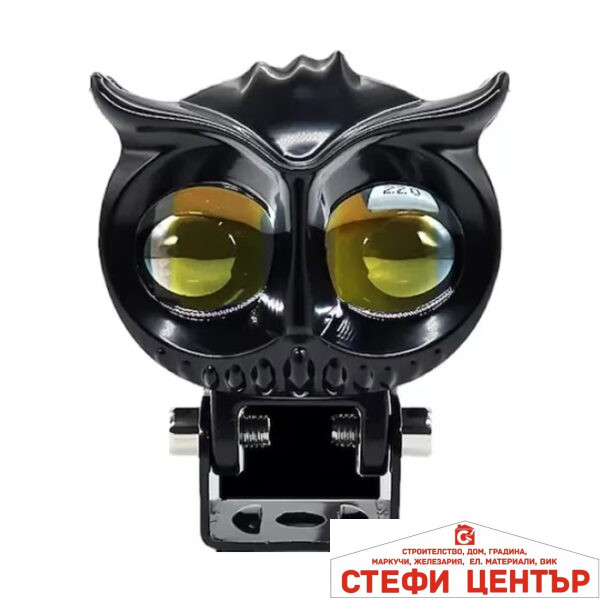 Халоген за мотоциклет PG131