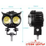 Халоген за мотоциклет PG131 - Image 2